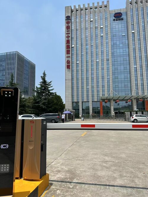 последний случай компании о E40Pro Barrier Gate | Headquarters Entrance of Construction Enterprise